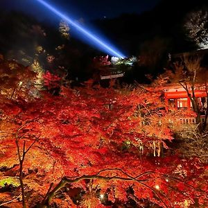 Rinn Gion Kenninji Villa